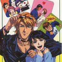   Kusatta Kyoushi no Houteishiki <small>Original Creator</small> 